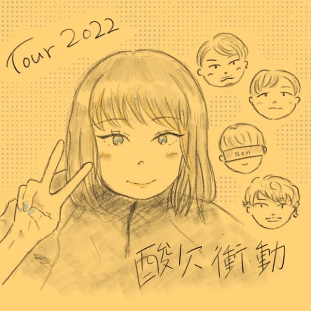 76